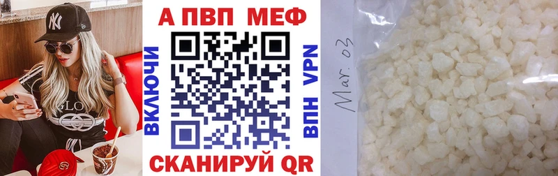 Alfa_PVP СК Буинск