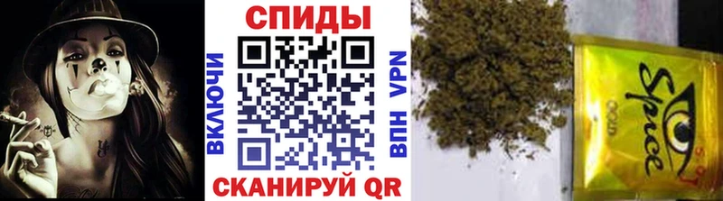 Бутират буратино  Купить где  Буинск 