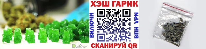 Cannafood марихуана  Купить закладки  Буинск 