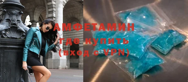 ECSTASY Баксан