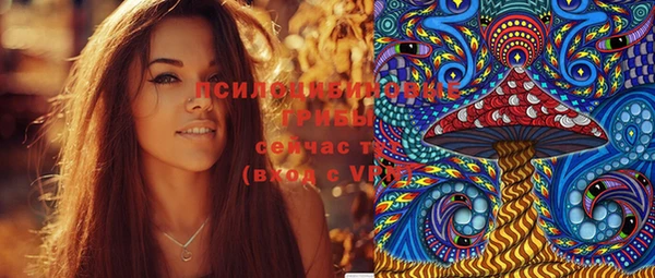 спиды Балабаново
