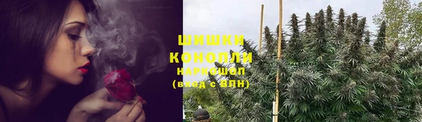спиды Балабаново