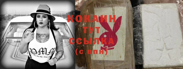 apvp Балахна