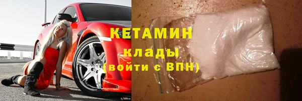 ECSTASY Баксан