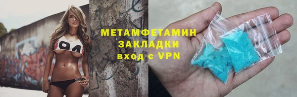 ECSTASY Баксан