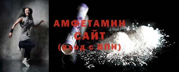 ECSTASY Баксан