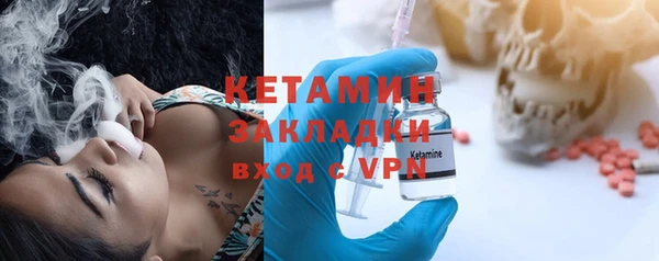спиды Балабаново