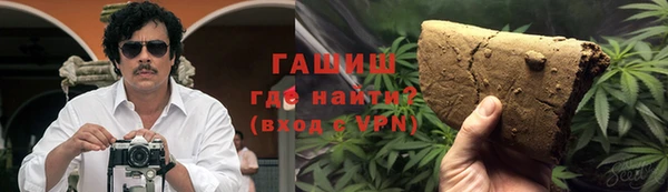 ECSTASY Баксан