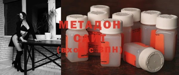 ECSTASY Баксан