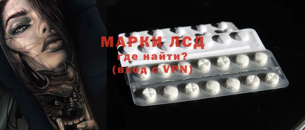 apvp Балахна