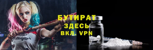 ECSTASY Баксан