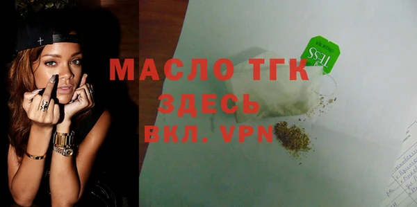 apvp Балахна