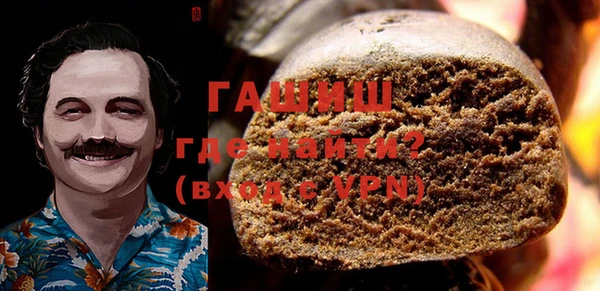 спиды Балабаново