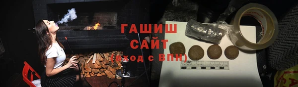 ECSTASY Баксан