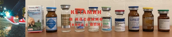 apvp Балахна