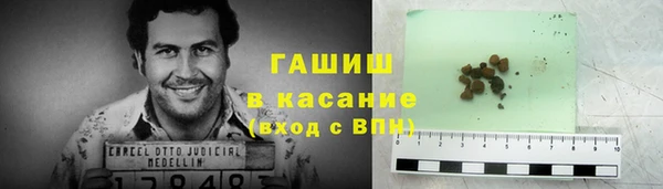 apvp Балахна