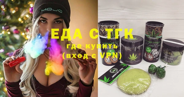 apvp Балахна