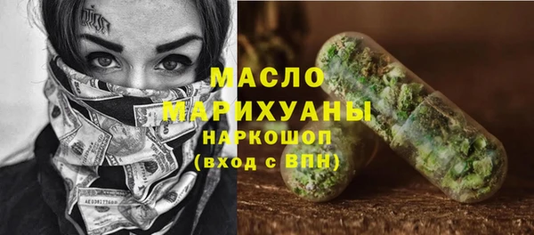 ECSTASY Баксан