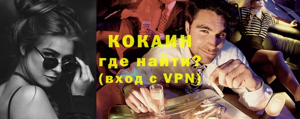 ECSTASY Баксан
