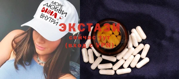apvp Балахна