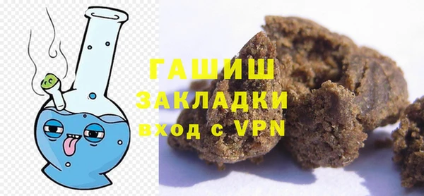 ECSTASY Баксан