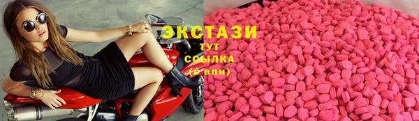 apvp Балахна