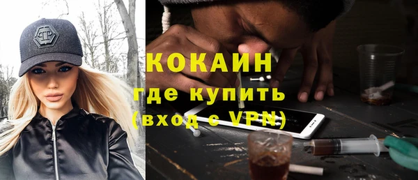 apvp Балахна