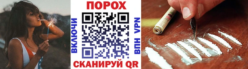 Купить закладки  Буинск  Метамфетамин Декстрометамфетамин 99.9% 